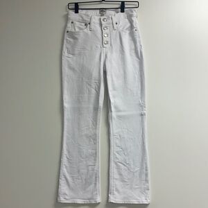J. Crew 10" demi-boot crop jean in white Item AV717*